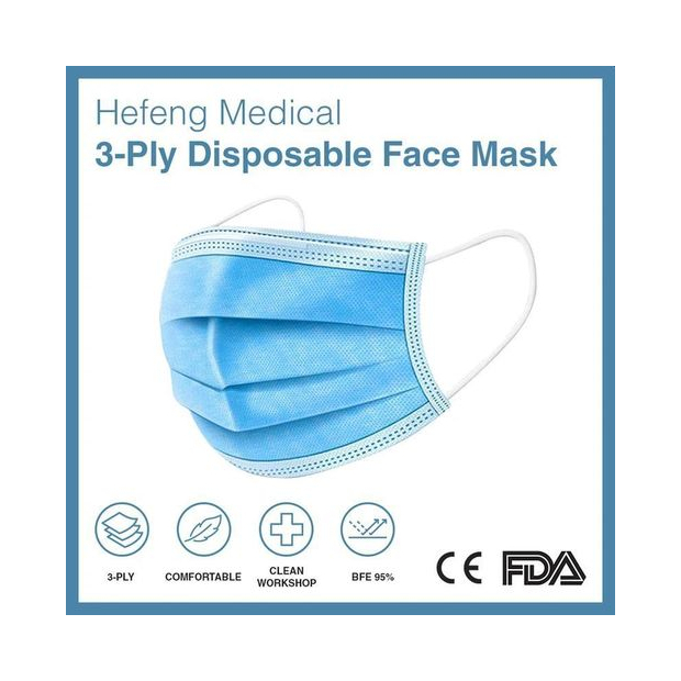 Masque de protection chirurgical jetable